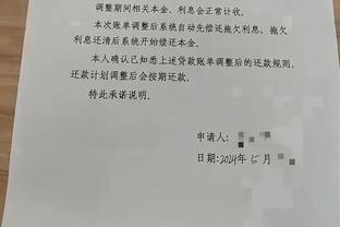 有些低迷！库里过去9场场均22.9分 命中率41.7%三分命中率35.4%